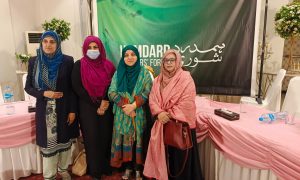 اپووا کے پی چیپٹر کی ممبران کی ہمدرد شوریٰ کے ماہانہ اجلاس میں شرکت