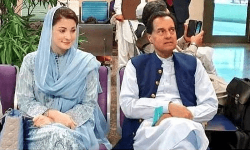 میں سکندر راجا کی تعیناتی کو بھی چیلنج کروں گا کیپٹن صفدر